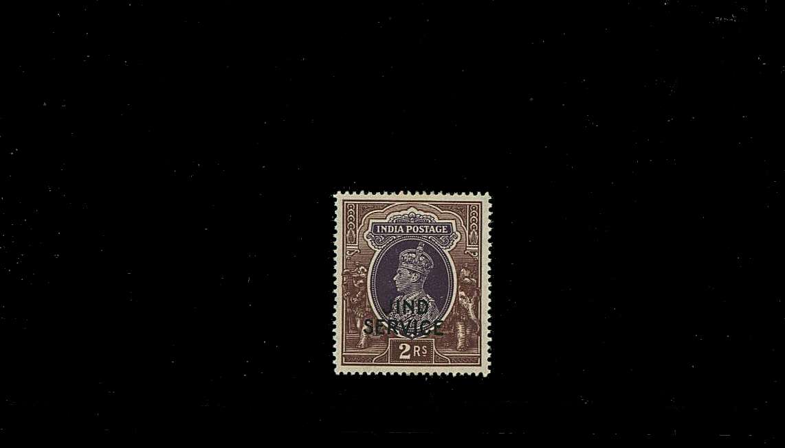 2r Purple and Brown<br/>
A fine lightly mounted mint single.
<br/><b>QQL</b>
