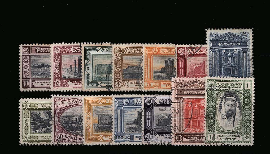 The famous ''Emir'' complete set of fourteen in exceptional condition superb very fine used. An engraved set printed by Brad Wilkinson showing off the art of printing! Only 1075 sets possible.<br/>One of the great sets of  philately!<br><b>QQM</b>
