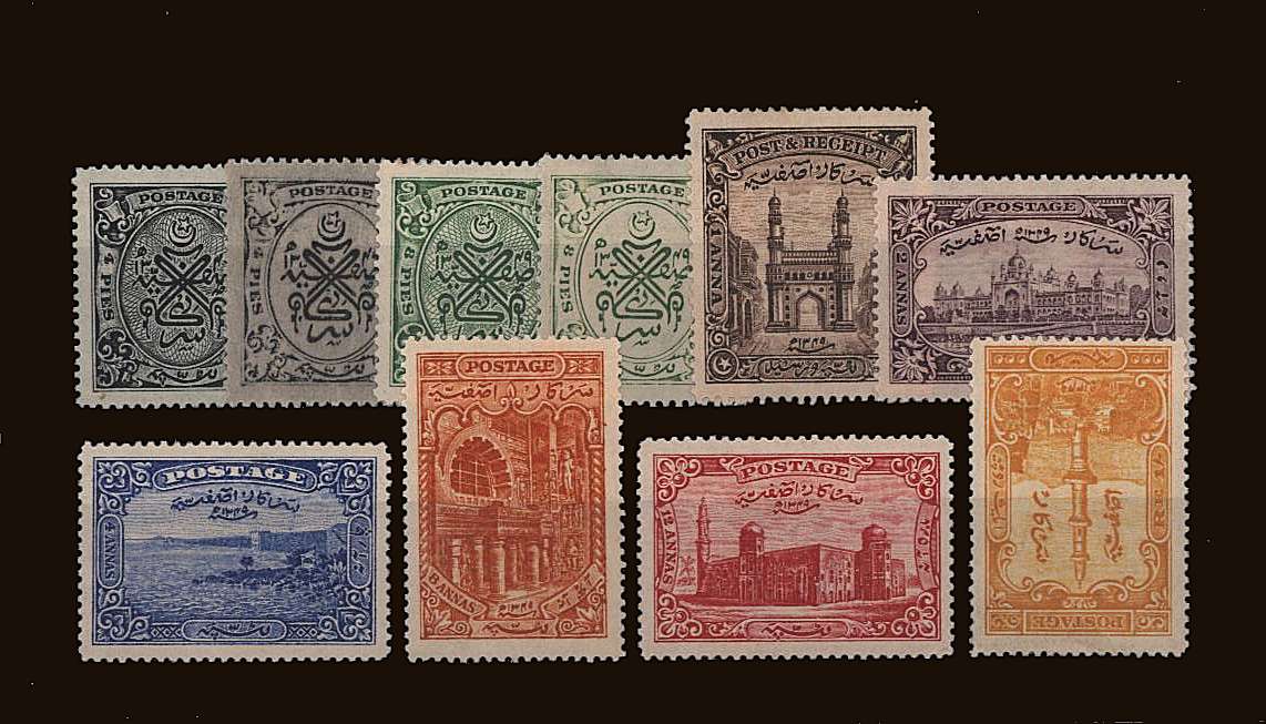The Pictorials set of eight with the bonus of the two LAID PAPER varieties<br/>on the 4p and 8p. A lovely bright set!
<br/><b>QQR</b>
