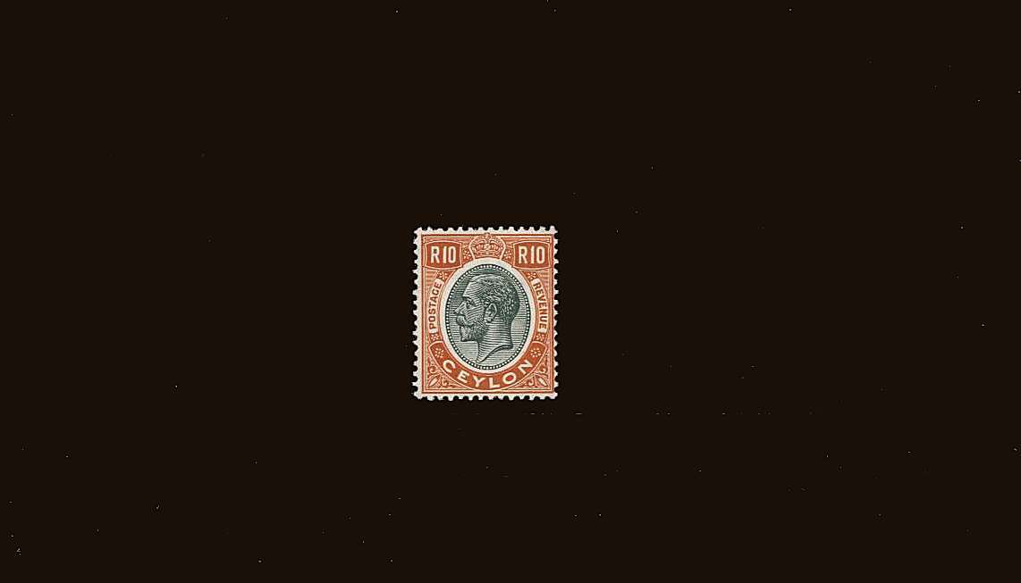 10R Green and Brown-Orange<br/>
A superb unmounted mint single
<br/><b>QQR</b>