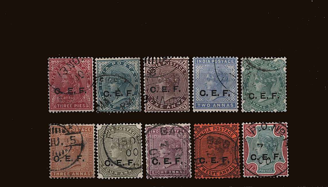 A superb fine used set of ten with each stamp having a selected cancel. Superb!
<br/><b>QQU</b>