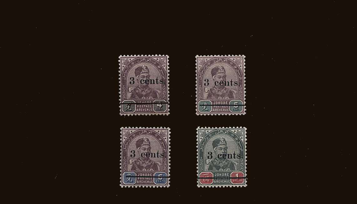 The surcharged set of four  lightly mounted mounted mint.<br/><b>BBG</b>

