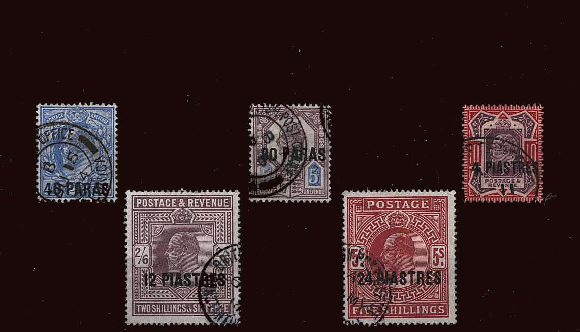 A superb fine used set of five with full perforations.<br><b>QQY</b>