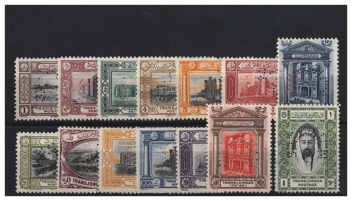 The famous ''Emir'' complete set of fourteen superb unmounted mint perfined ''SPECIMEN''.
A stunning set and possibly unique being unmounted and SPECIMEN.
One of the great sets of philately! 
<br><b>QQV</b>