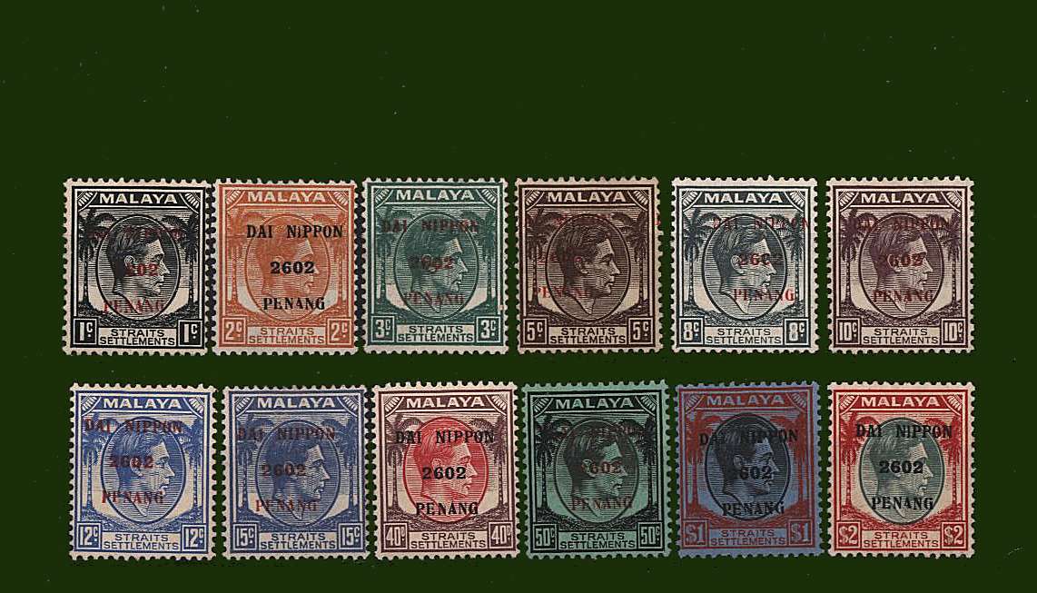 The ''DAI NIPPON'' overprint on the Straits Settlements mounted mint set to the $2 set of twelve.
<br><b>BBF</b>