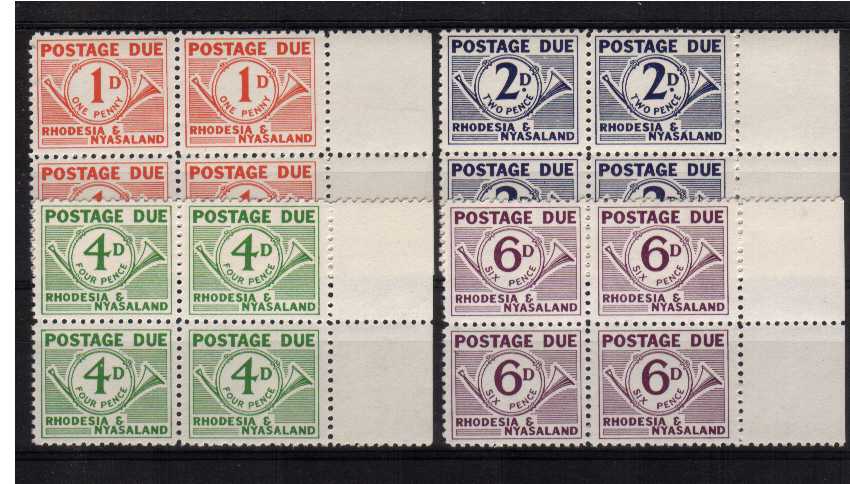 Postage Due set of four in superb unmounted mint right side marginal blocks of four.