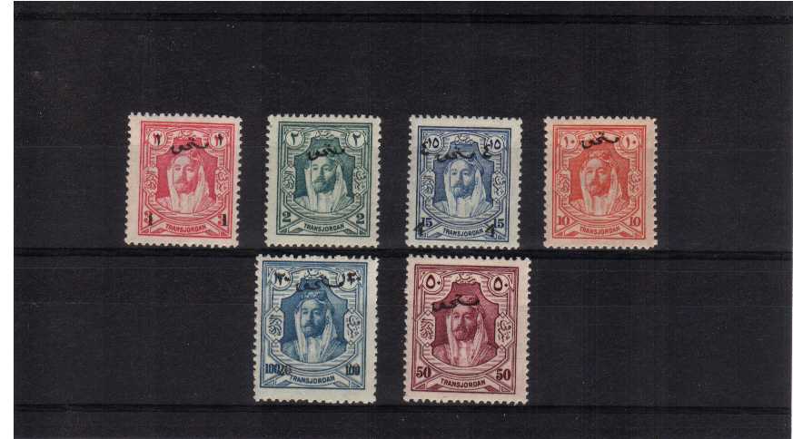 The Postage Due set of six lightly mounted mint.<br><b>ZKQ</b>
