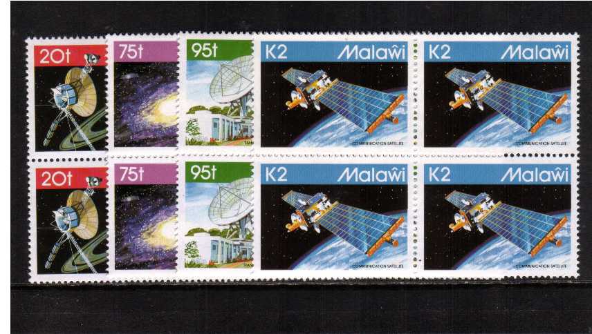 Space set of four in superb unmounted mint blocks of four.