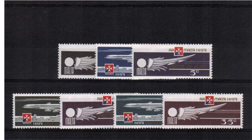 AIRMAIL - Aircraft set of seven superb unmounted mint.