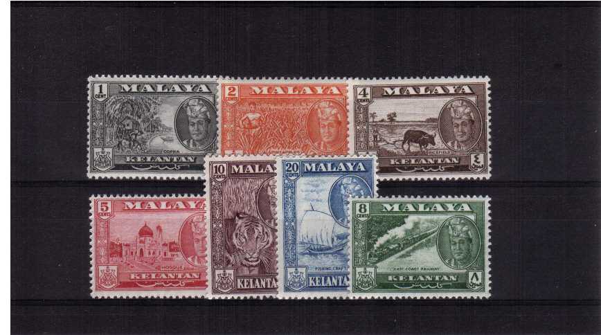 The Sultan Yahya Petra set of seven superb unmounted mint.<br/><b>QQV</b>