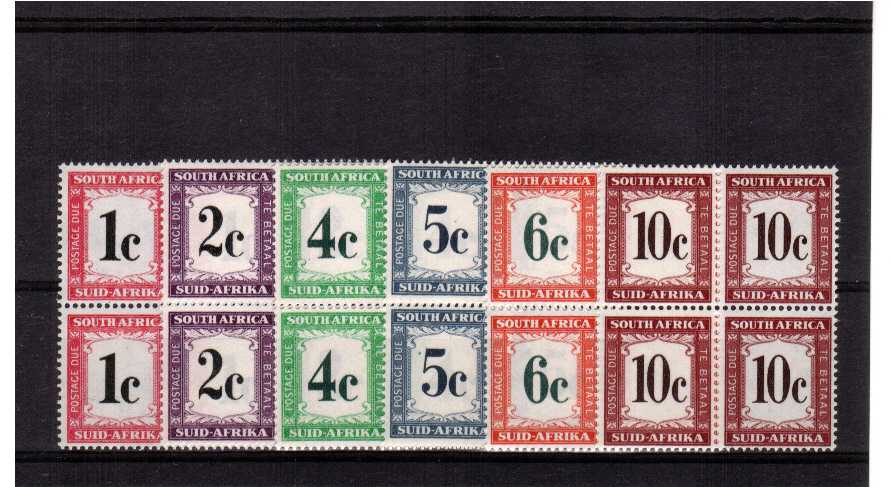 superb unmounted mint set of 6 in blocks of 4