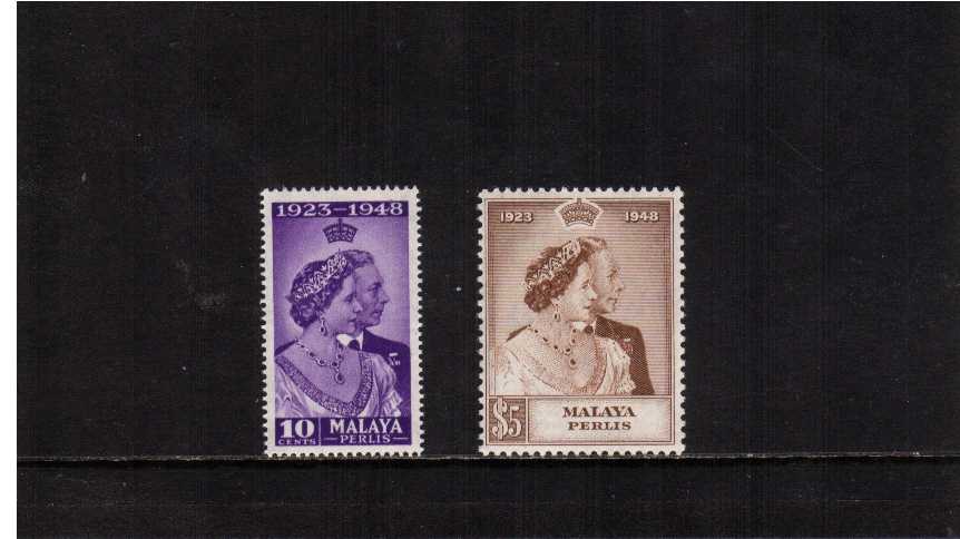 The 1948 Royal Silver Wedding set of two superb unmounted mint.<br/><b>SEARCH CODE: 1948RSW</b><br/><b>BBH</b>