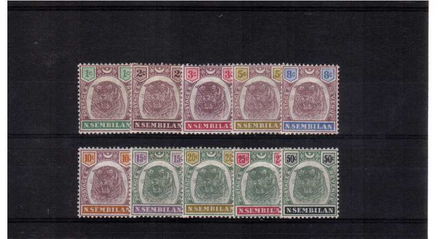 ''Tigers'' - A fine lightly mounted mint set of ten.<br/>SG Cat £400