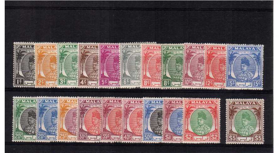 A good mounted mint set of twenty-one.<br/><b>BBP</b>