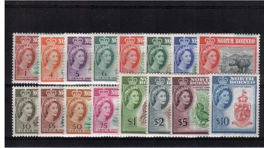 A superb unmounted mint set of sixteen.<br/><b>BBJ</b>