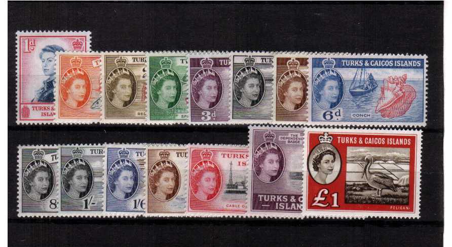 A fine very, very lightly mounted mint set of fifteen.<br/><b>BBJ</b>