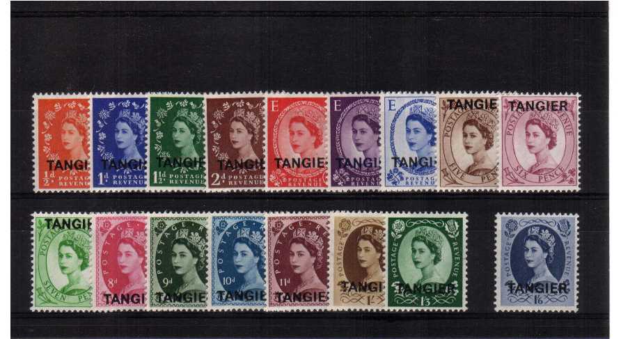 A fine unmounted mint set of seventeen.
<br/><b>BBD</b>