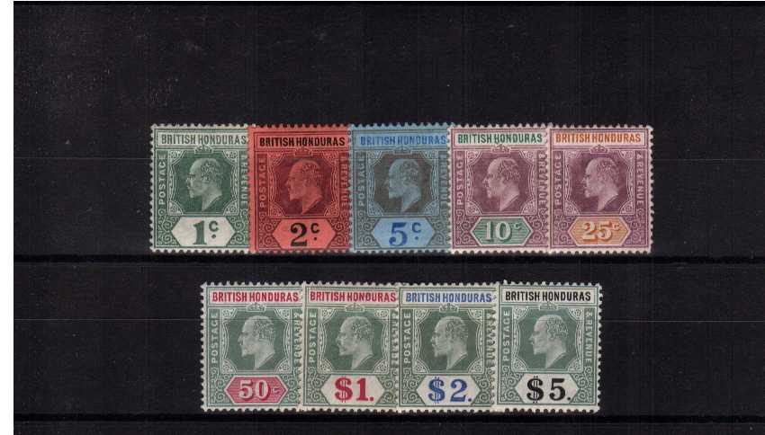 A superb, very fresh, lightly mounted mint (1st trace of a hinge) set of nine with the top value being superb unmounted. A stunning scarce set.
