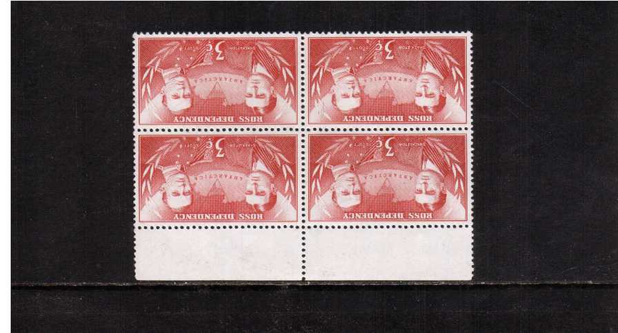 3c A superb unmounted mint top marginal block of four  with INVERTED WATERMARK