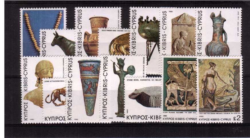 Archaeological Treasures<br/>
A superb unmounted mint set of fourteen.