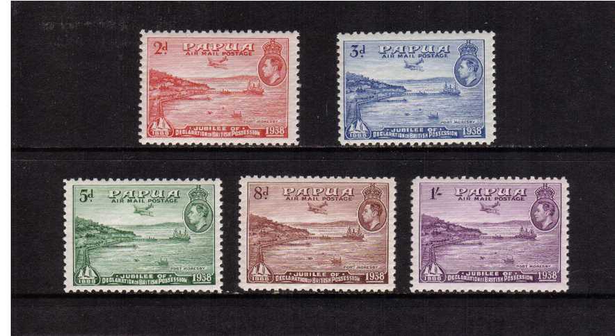 50th Anniversary of Declaration of British Protectorate Airmails set of five superb unmounted mint.<br/><b>9ERH9</b>
