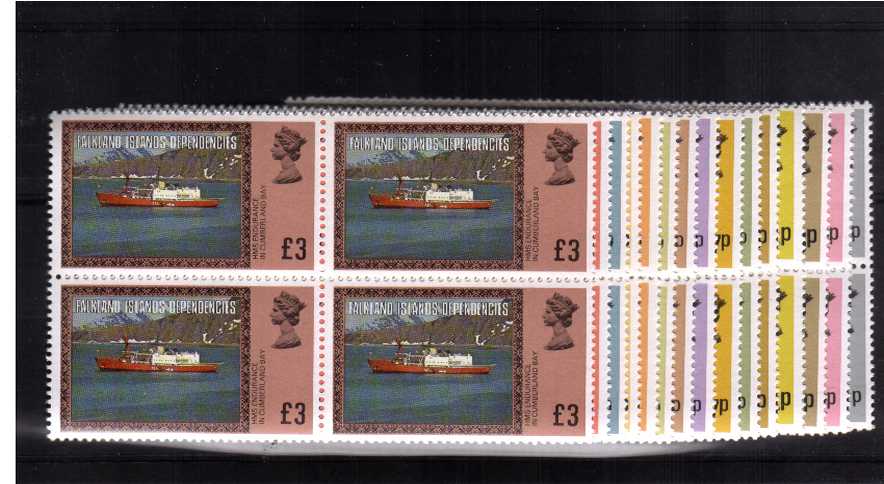 Superb unmounted mint set of fifteen in blocks of four.<br/><br/>
<b>NYQ08</b>