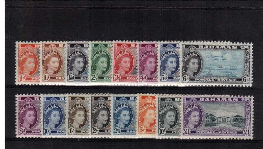 A fine VERY lightly mounted mint set of sixteen.<br/><b>BBP</b>