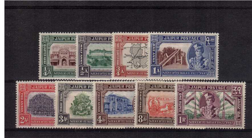 Silver Jubilee of Maharaja's Accession to the Throne set of nine.<br/>A very scarce set unmounted mint.<br/><b>BBJ</b>