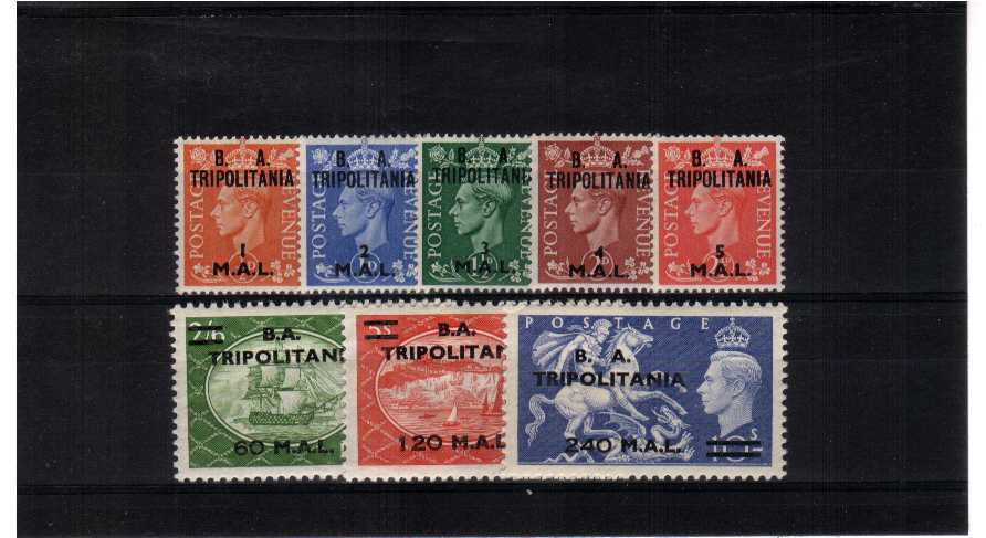 A supeb unmounted mint set of eight.<br/><b>UBU</b>