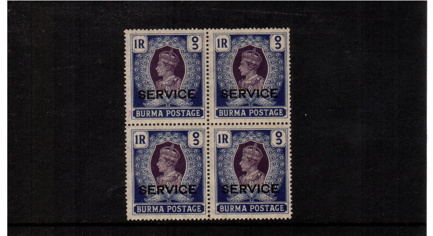 A superb unmounted mint block of four
