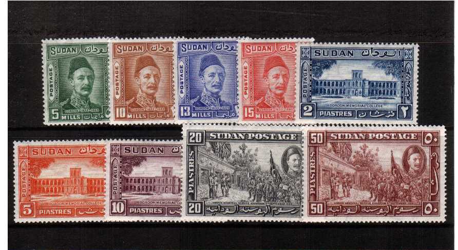 The famous General Gordon set of nine superb unmounted mint.<br/>Rare to find unmounted!<br/><b>BBH</b>