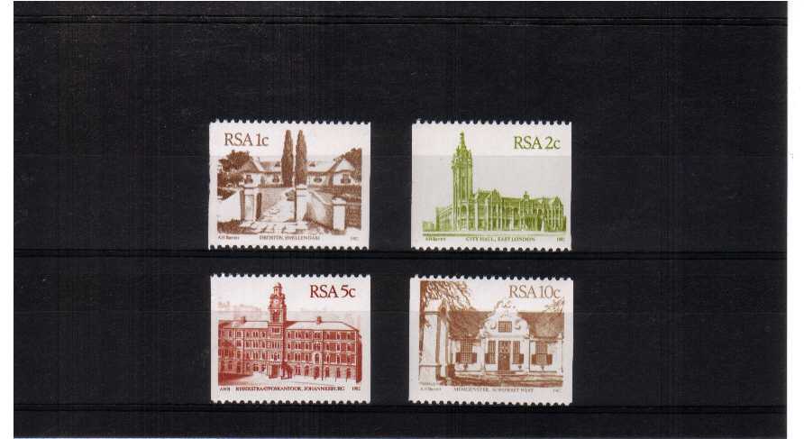 A superb unmounted mint set of four coil stamps