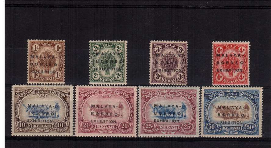 The MALAY - BORNEO EXHIBITION overprint basic set of eight in superb unmounted mint condition. Scarce set to find unmounted mint.<br/><b>BBJ</b>