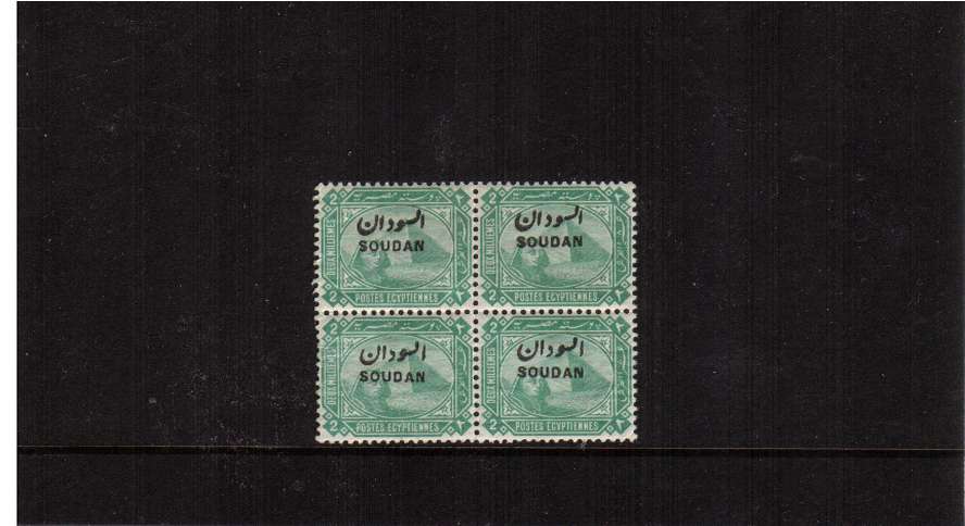 A very pretty block of four fine and fresh unmounted on lower two stamps with just a trace of a hinge on upper pair.
