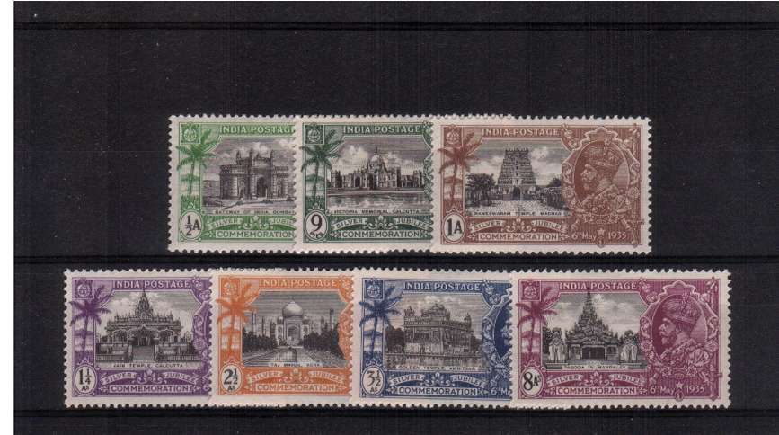 Silver Jubilee set of seven lightly mounted mint.<br/><b>SEARCH CODE: 1935JUBILEE</b><br><b>BBJ</b>