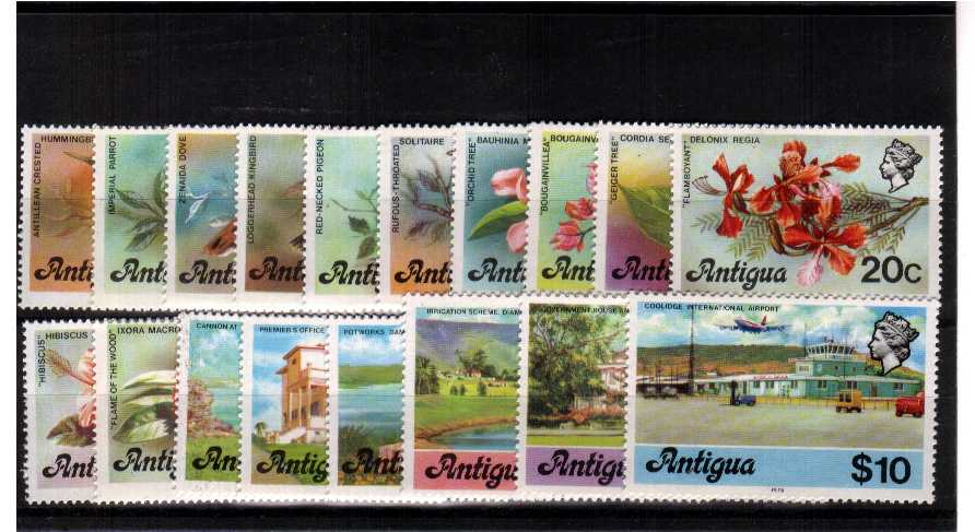 Superb unmounted mint set of eighteen with 1978 date