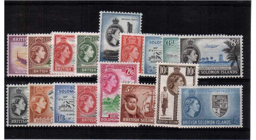 A fine very lightly mounted mint set of seventeen with<br/>the top value being unmounted mint.<br/>
SG Cat 130.00
<br/><b>BBP</b>
