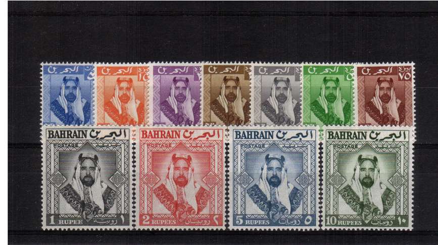 A superb unmounted mint set of eleven.<br><b>BBJ</b>