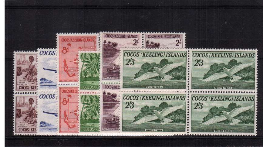 Superb unmounted mint set of six in blocks of four.
<br/><b>QHQ</b>