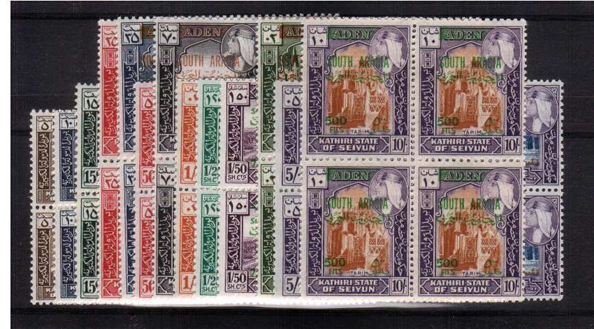 The surcharge set (2nd issue) definitive set of thirteen in superb<br/>unmounted mint blocks of four.<br/><b>QXQ</b>