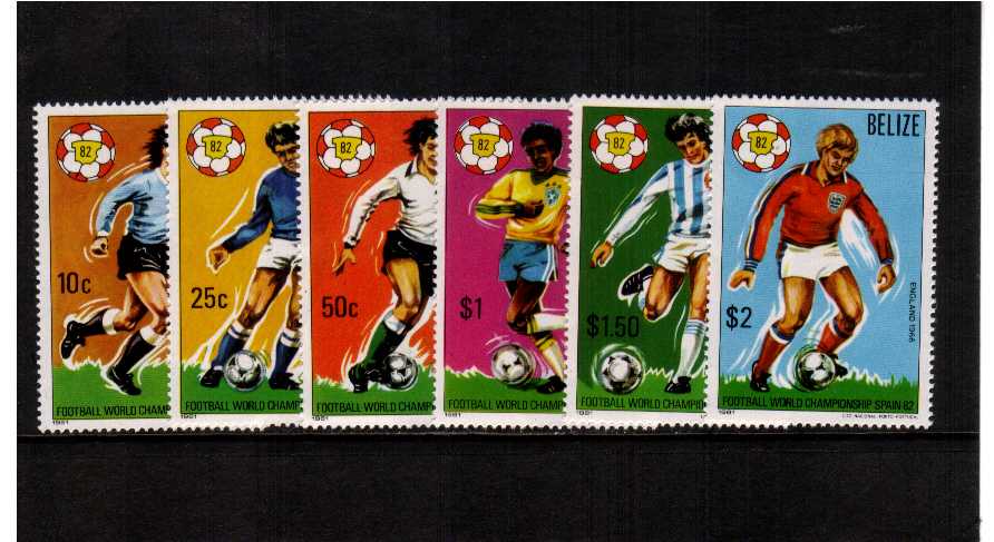 World Cup set of six superb unmounted mint
