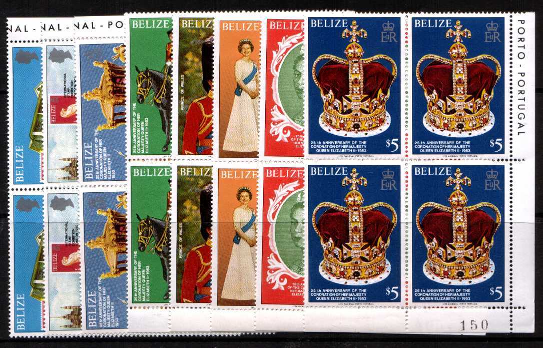 25th Anniversary of the Coronation in superb unmounted mint SE corner blocks of four. Difficult to duplicate!<br/><b>ZQR</b>