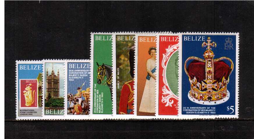 25th Anniversary of the Coronation superb unmounted mint set of eight
<br/><b>ZQR</b>