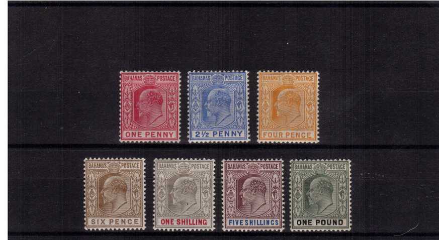 A very fine lightly mounted complete set of seven. A gem set.
<br/><b>ZQS</b>