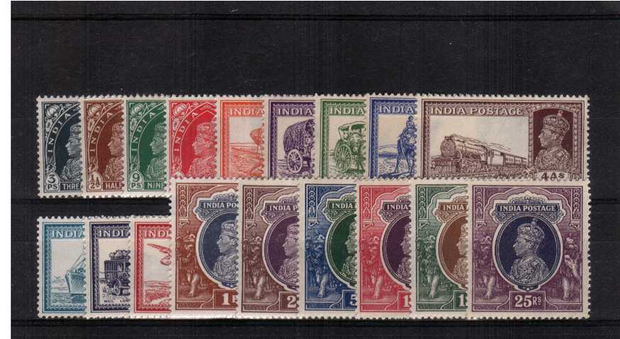 A superb unmounted mint complete set of eighteen.<br/>No toned backs! Very scarce set to find these days!
<br/><b>QQF</b>