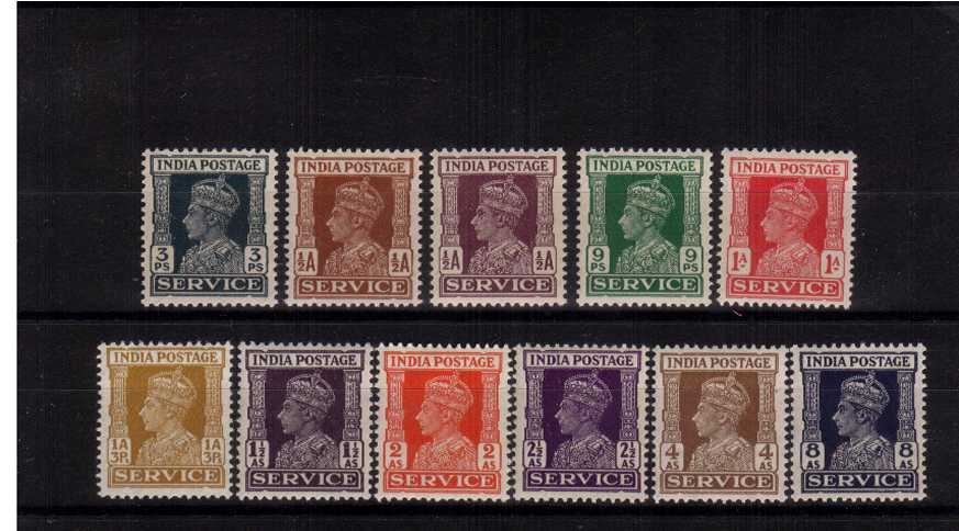 The OFFICIAL set of eleven superb unmounted mint.
<br/><b>QQV</b>