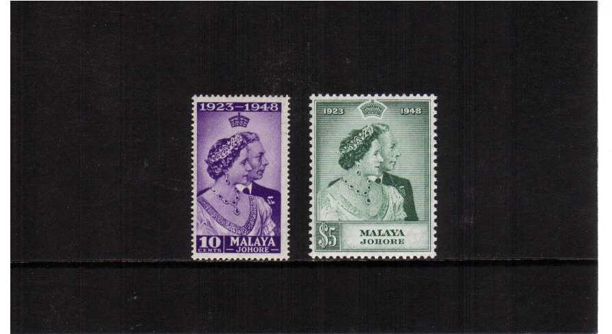 The 1948 Royal Silver Wedding set of two superb unmounted mint.<br/><b>SEARCH CODE: 1948RSW</b><br/><b>QQU</b>