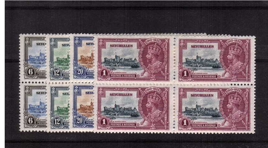 Silver Jubilee set of four in superb unmounted mint blocks of four.
<br/><b>SEARCH CODE: 1935JUBILEE</b><br/><b>AQC</b>