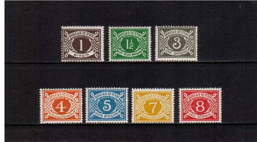 Postage Due - Decimal ''E'' watermark set of seven superb unmounted mint.<br/><b>QQL</b>