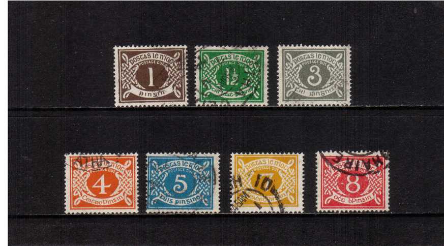 Postage Due - Decimal ''E'' watermark set of seven superb fine used
